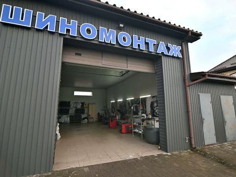 комерційна за адресою Сарни, Вишнева, 58А
