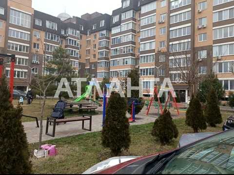 квартира по адресу Марсельская ул., 33