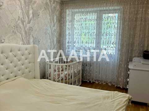 квартира за адресою Балківська вул. (Фрунзе вул.), 21