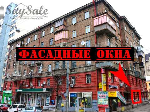 комерційна за адресою Тараса Шевченка бульв., 58