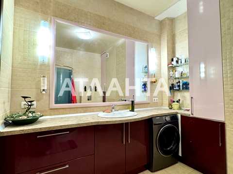 квартира по адресу Армейская ул. (Армійська), 8г