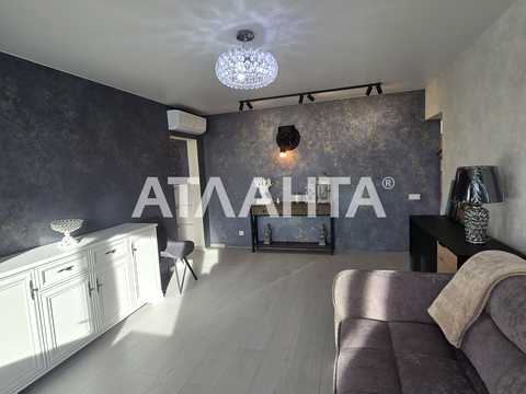 квартира за адресою Фонтанська дорога вул., 65