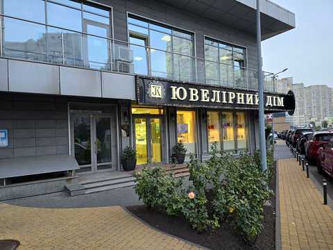 комерційна за адресою Дніпровська набережна вул., 14-Б