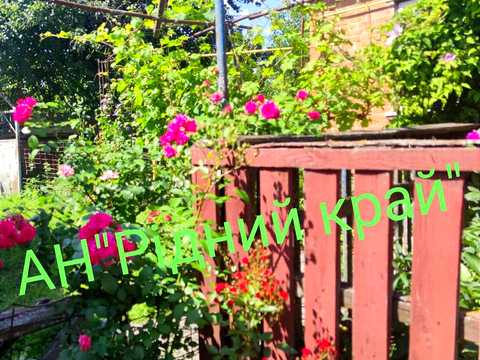 будинок за адресою Центральна