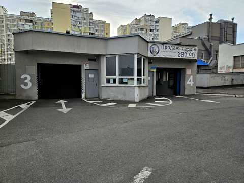 паркоместо по адресу Срибнокильская ул., 1