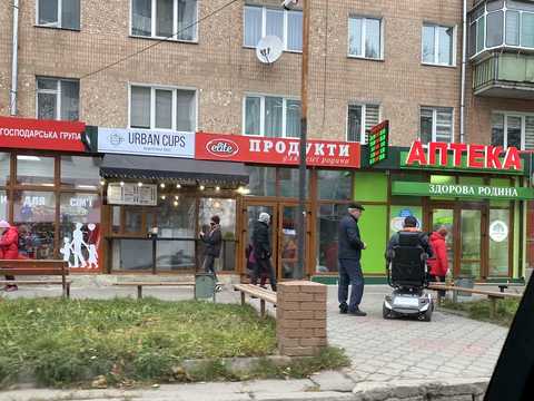 комерційна за адресою Зарічанська вул.