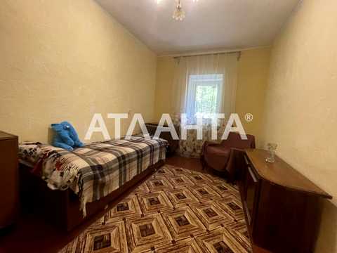 квартира по адресу Еврейская ул. (Бебеля), 1