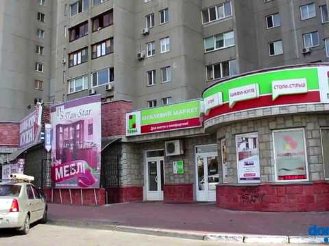 квартира за адресою Братства Тарасівців вул. (Декабристів), 12/37
