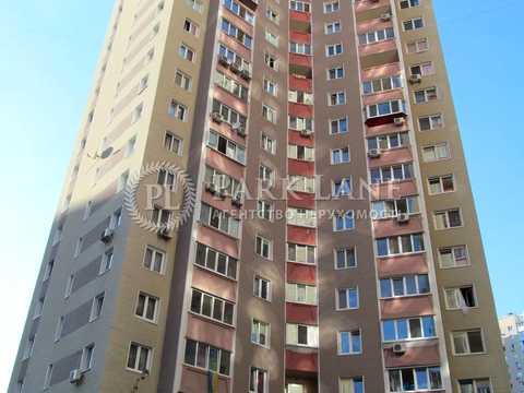 квартира за адресою Урлівська вул., 36
