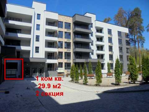 квартира за адресою Квітки Цісик вул. (Гамарника), 34