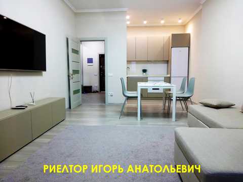 квартира по адресу Французский бульв., 26/1
