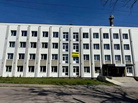 квартира по адресу вул. Промислова, 2