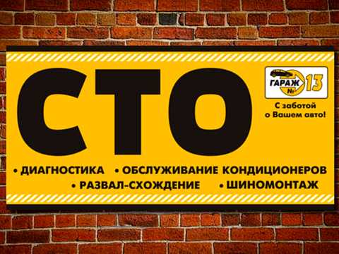 коммерческая по адресу Академика Королёва ул., 1