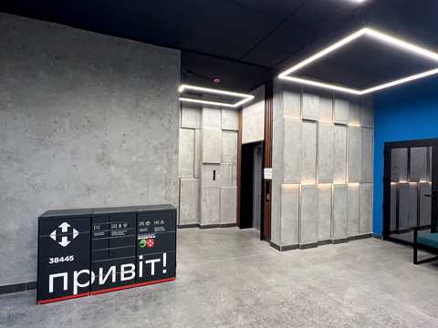 квартира за адресою Ленкавського вул., 34