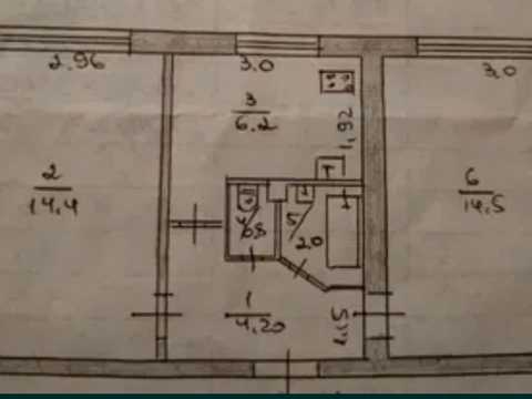квартира по адресу Ул.Почтовая, 159