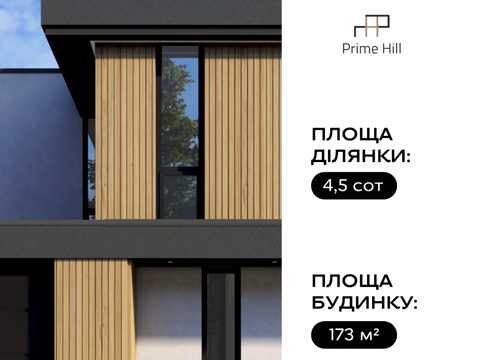 дом по адресу Кульпарковская ул.