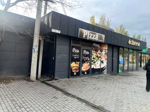 комерційна за адресою Слави бульв., 5