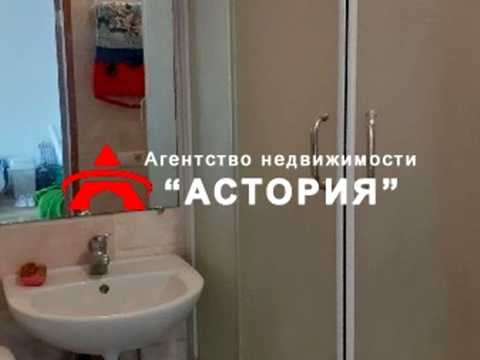 квартира за адресою Магістральна вул., 90