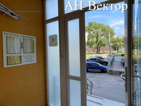комерційна за адресою Клочківська вул., 191а