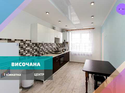 квартира по адресу Высочана ул., 18 к1