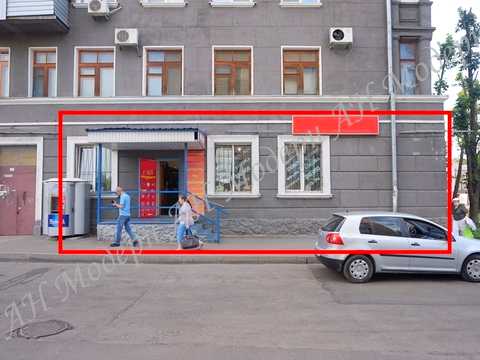 коммерческая по адресу Плеханівська, 40