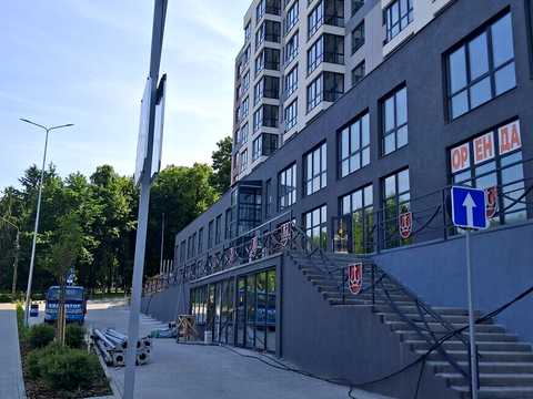 квартира за адресою Привокзальна вул. (Героїв Сталінграду), 30