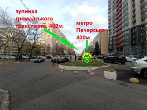 коммерческая по адресу Евгения Коновальца ул. (Щорса), 36-Д