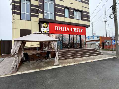 комерційна за адресою Київський Шлях вул., 151