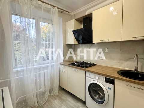квартира за адресою Героїв Прикордонників вул., 2
