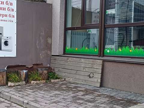 комерційна за адресою Сирецька вул., 54 А