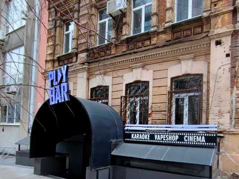 коммерческая по адресу Воскресенская ул. (Ленина), 25