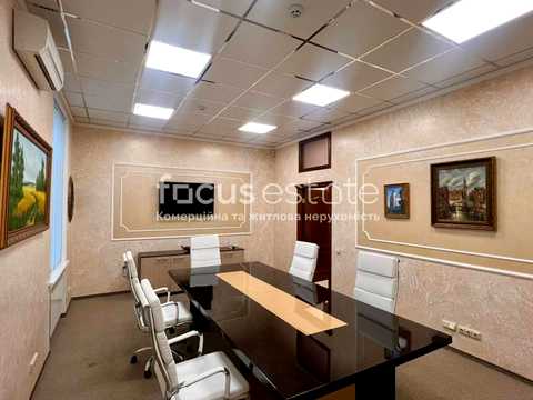 комерційна за адресою Панаса Мирного вул., 1