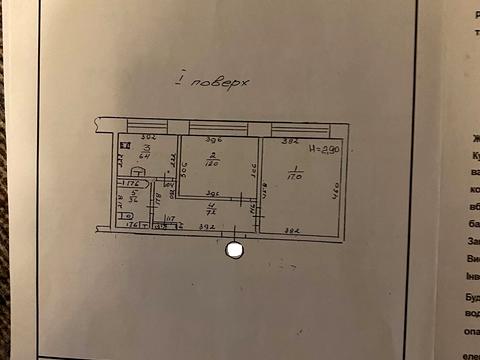 квартира за адресою Шевченка просп., 11
