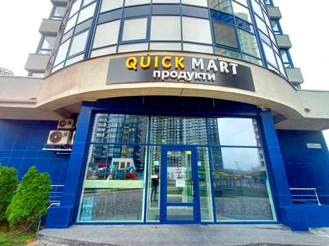 квартира за адресою Зарічна вул., 1-Б