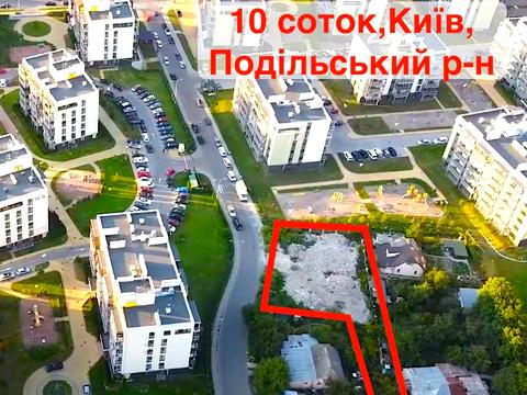 ділянка за адресою Замковецька вул.