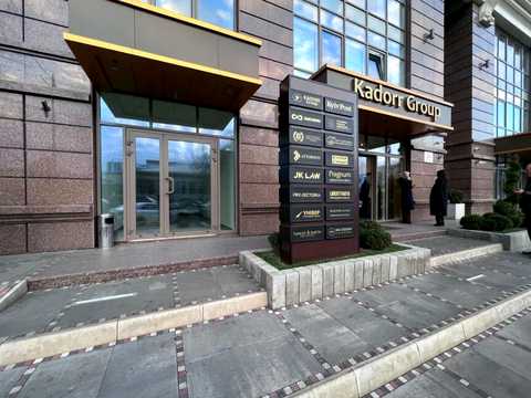 комерційна за адресою Жилянська вул., 68