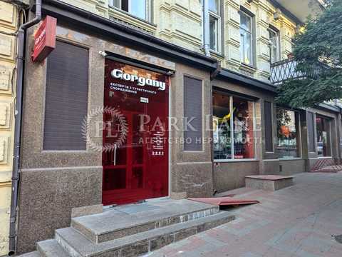 коммерческая по адресу Антоновича ул. (Горького), 14