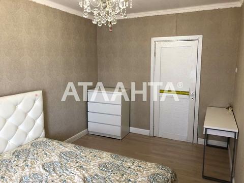 квартира по адресу Академика Королёва ул., 74б