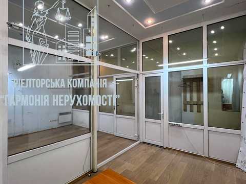 коммерческая по адресу Олеся Гончара ул., 32-Б