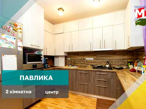 квартира по адресу Михаила Павлика ул., 21