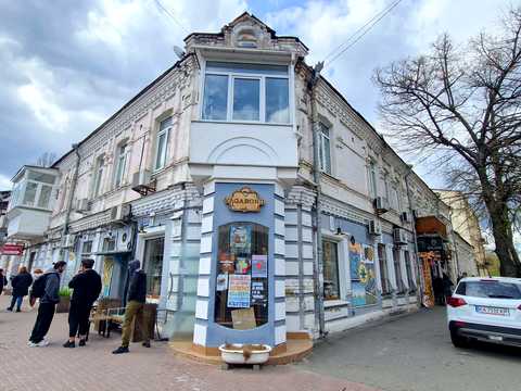 квартира по адресу Григорія Сковороди ул., 7
