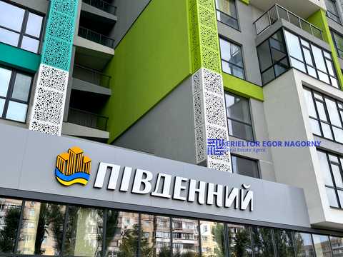 квартира за адресою Добровольців пров., 23