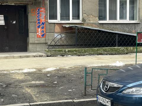 квартира по адресу Пушкинский въезд (Пушкінський), 9