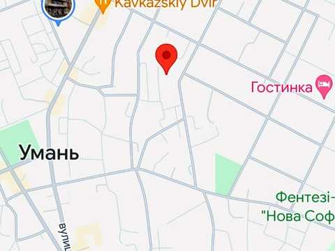 участок по адресу Умань, вул. Шевченка, 15А