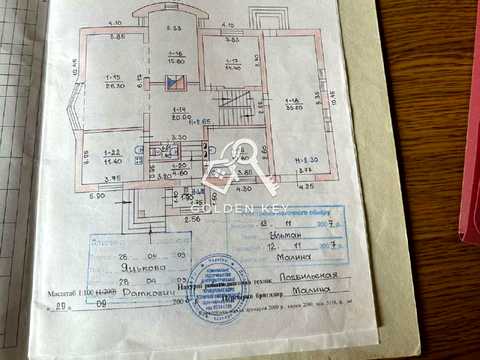 дом по адресу Відважна, 19
