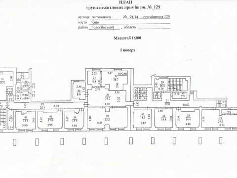 комерційна за адресою Антоновича вул. (Горького), 91/14