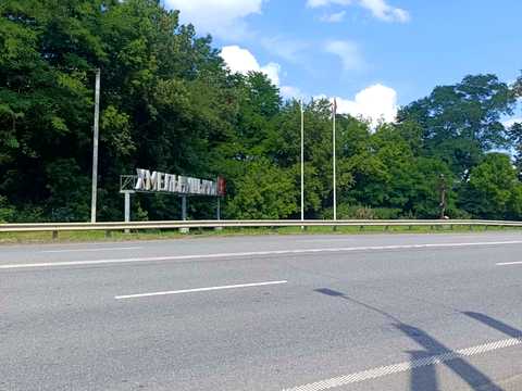 ділянка за адресою Вінницьке шосе