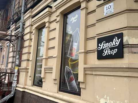 комерційна за адресою В'ячеслава Липинського вул., 10