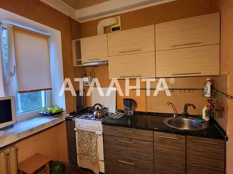 квартира по адресу Павла Шклярука ул., 4а