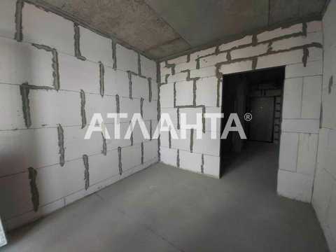 квартира за адресою Перлинна вул., 3а